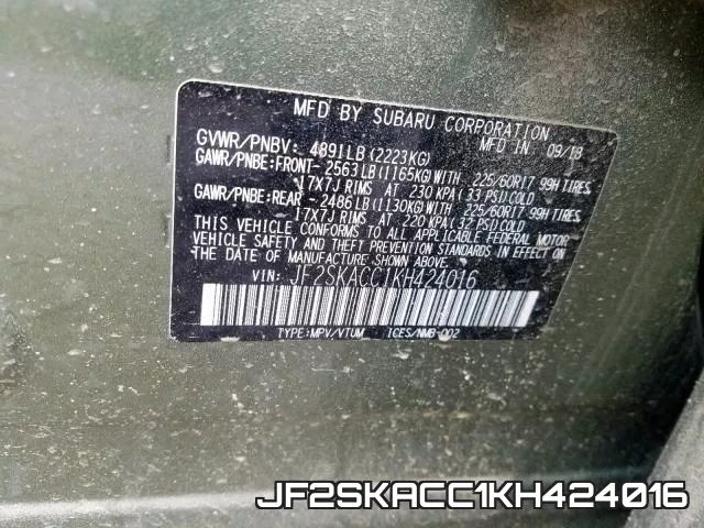 JF2SKACC1KH424016 фото 2