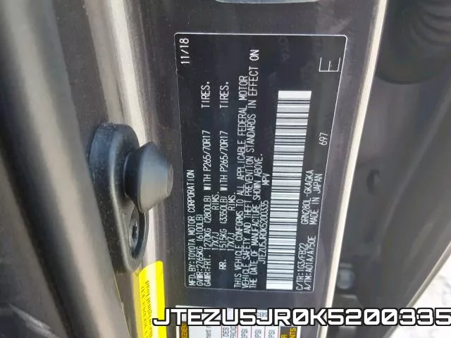 JTEZU5JR0K5200335 фото 2