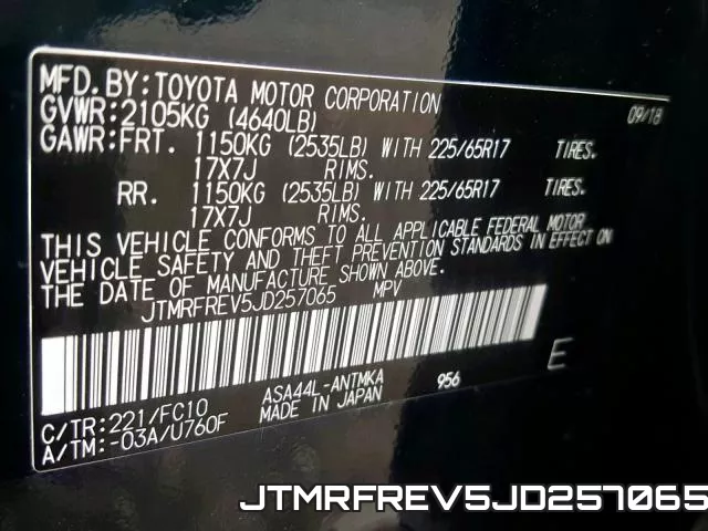 JTMRFREV5JD257065 фото 2