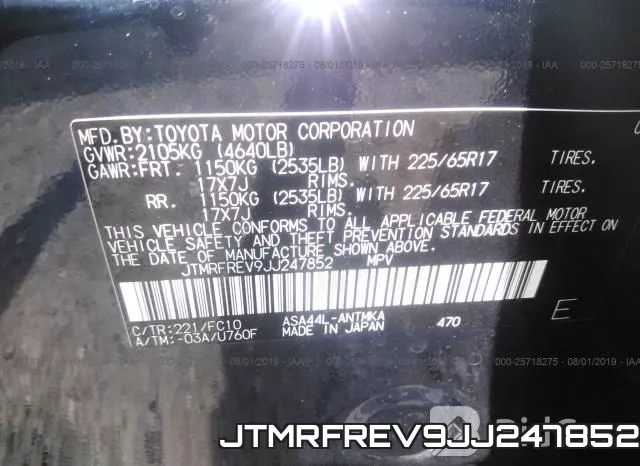 JTMRFREV9JJ247852 фото 10