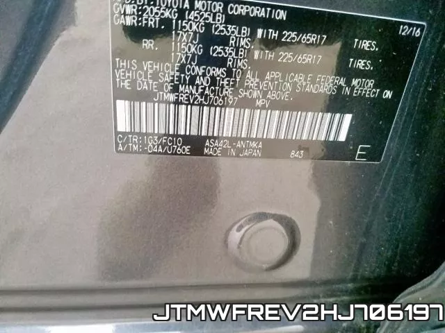 JTMWFREV2HJ706197 фото 2