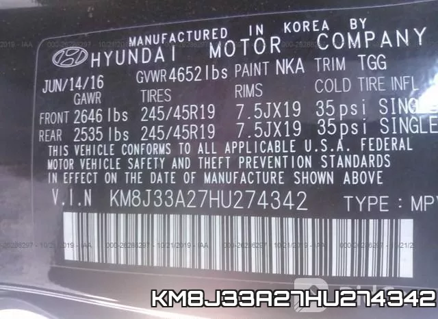 KM8J33A27HU274342 фото 10