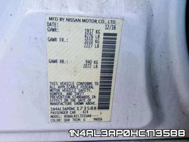 1N4AL3AP0HC173588 фото 2