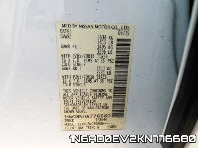 1N6AD0EV2KN776680 фото 2