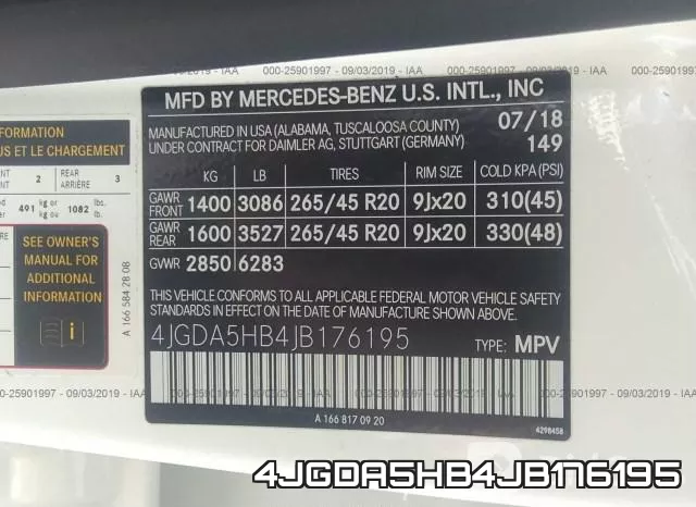 4JGDA5HB4JB176195 фото 10