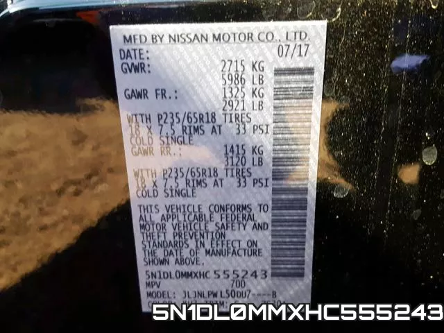 5N1DL0MMXHC555243 фото 2