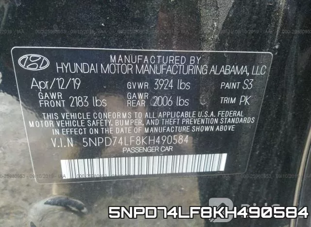 5NPD74LF8KH490584 фото 10