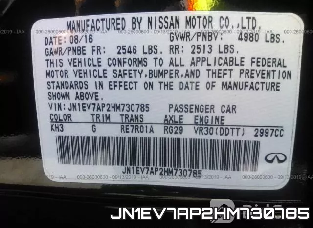 JN1EV7AP2HM730785 фото 10