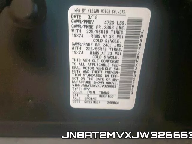 JN8AT2MVXJW326663 фото 2