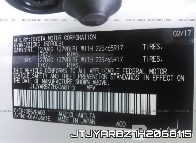 JTJYARBZ7H2068115 фото 10
