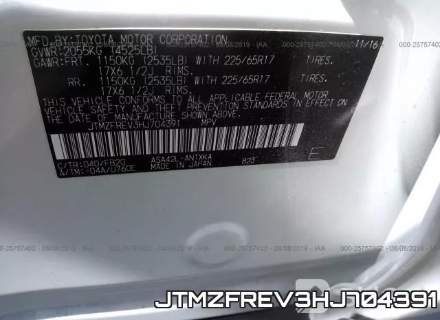 JTMZFREV3HJ704391 фото 10