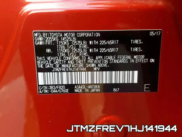 JTMZFREV7HJ141944 фото 2