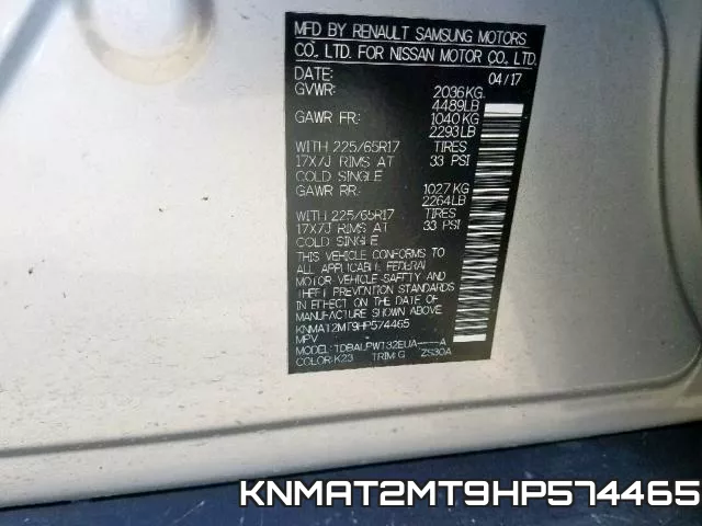 KNMAT2MT9HP574465 фото 2