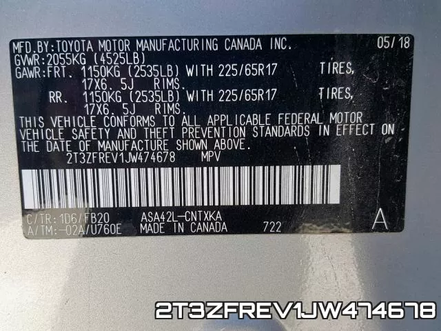 2T3ZFREV1JW474678 фото 2