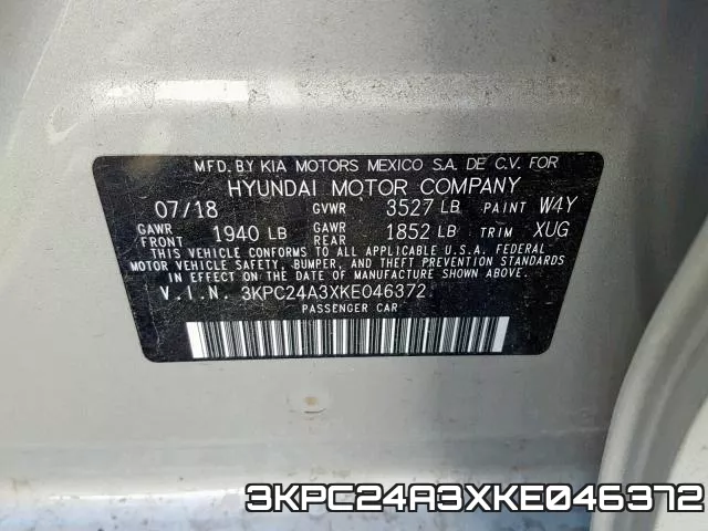 3KPC24A3XKE046372 фото 2