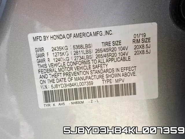 5J8YD3H84KL007359 фото 2