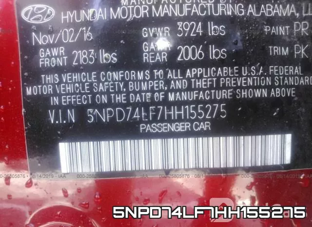 5NPD74LF7HH155275 фото 10
