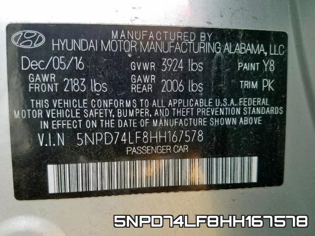5NPD74LF8HH167578 фото 2