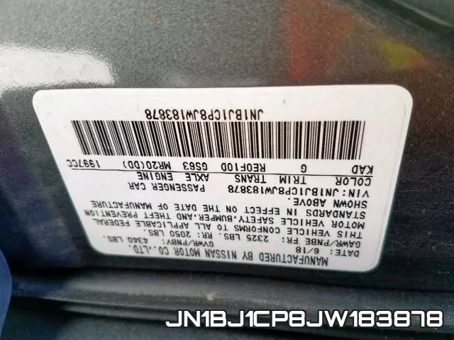 JN1BJ1CP8JW183878 фото 2
