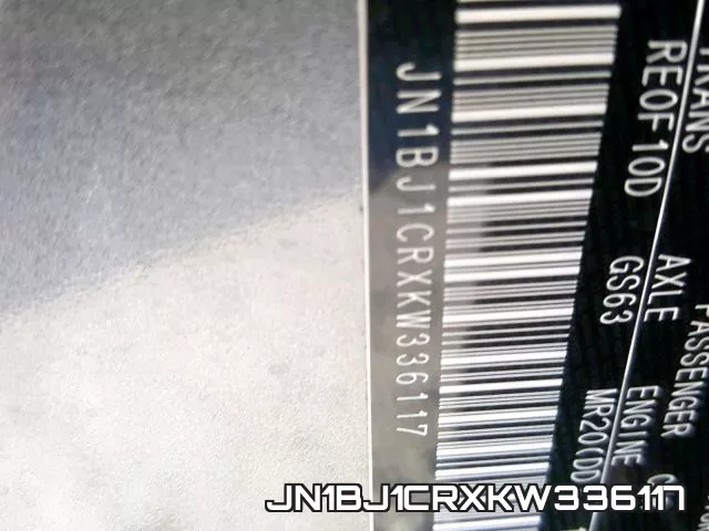 JN1BJ1CRXKW336117 фото 2