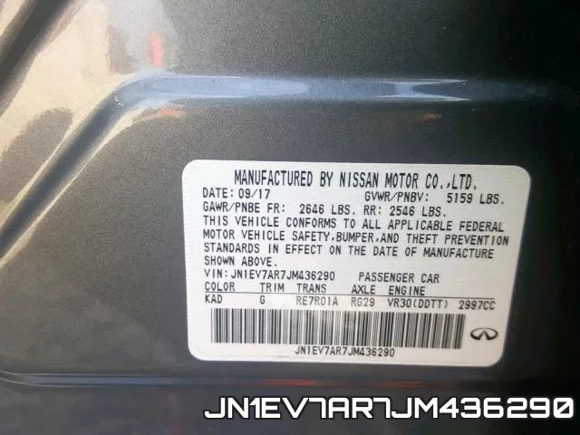 JN1EV7AR7JM436290 фото 2