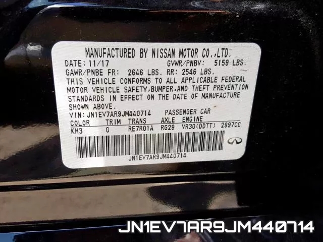 JN1EV7AR9JM440714 фото 2