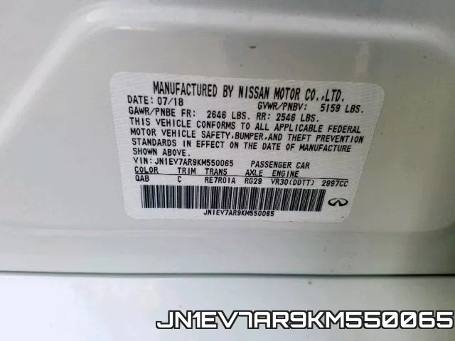 JN1EV7AR9KM550065 фото 2