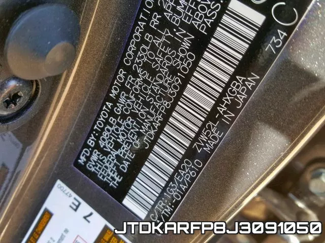 JTDKARFP8J3091050 фото 2