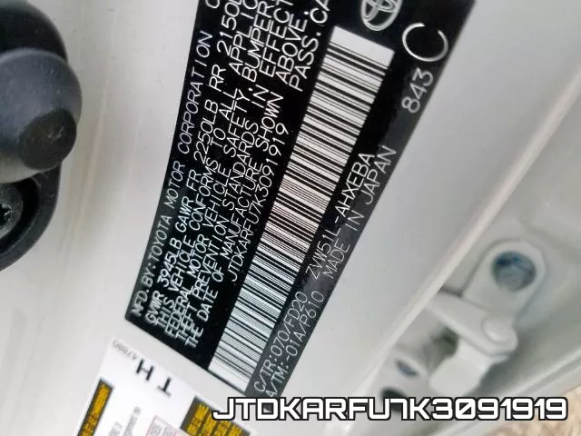 JTDKARFU7K3091919 фото 2