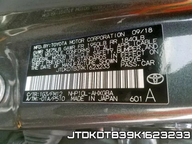 JTDKDTB39K1623233 фото 2