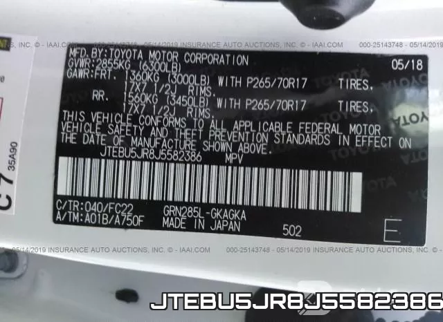 JTEBU5JR8J5582386 фото 10