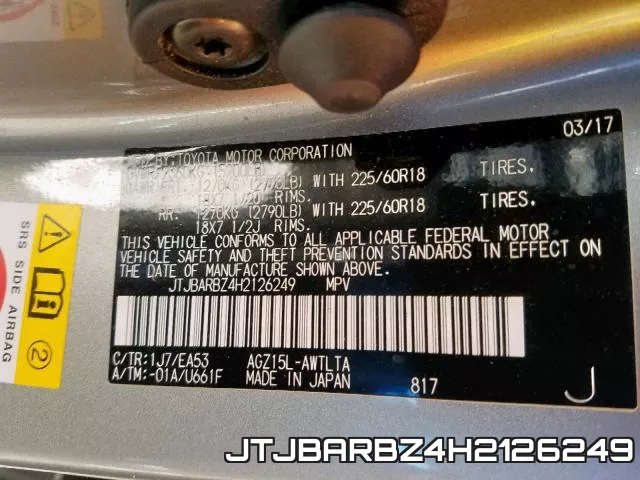JTJBARBZ4H2126249 фото 2