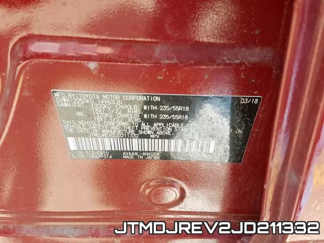 JTMDJREV2JD211332 фото 2