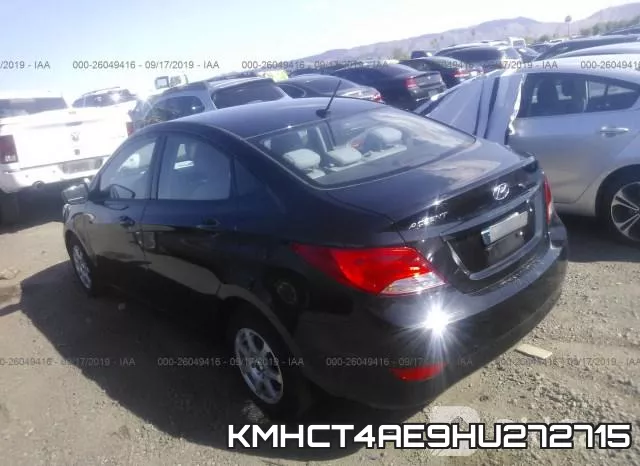 KMHCT4AE9HU272715 фото 4
