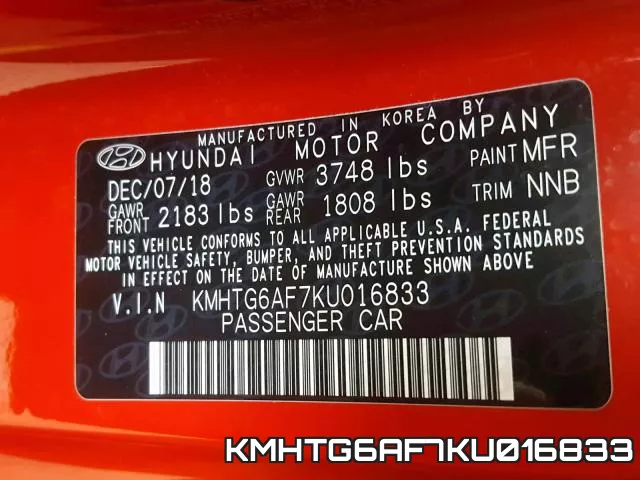 KMHTG6AF7KU016833 фото 2