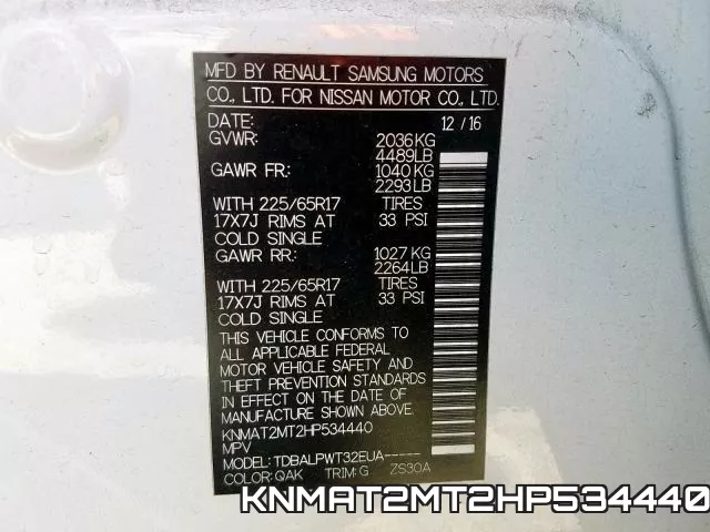 KNMAT2MT2HP534440 фото 2