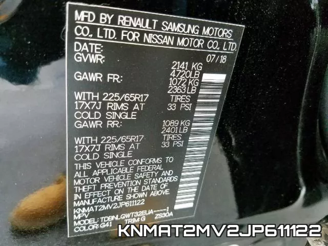 KNMAT2MV2JP611122 фото 2