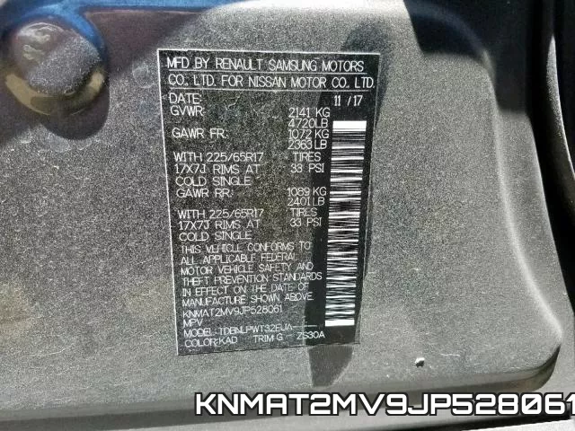 KNMAT2MV9JP528061 фото 2