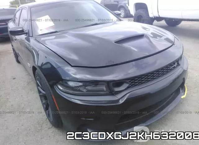 2C3CDXGJ2KH632008 фото 7