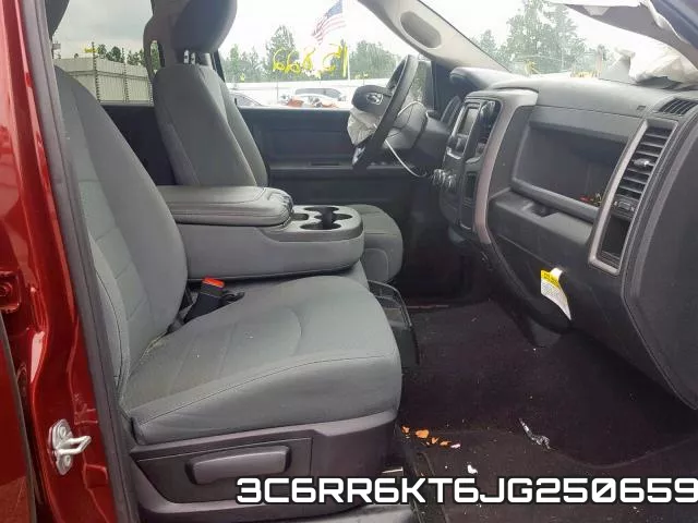 3C6RR6KT6JG250659 фото 6