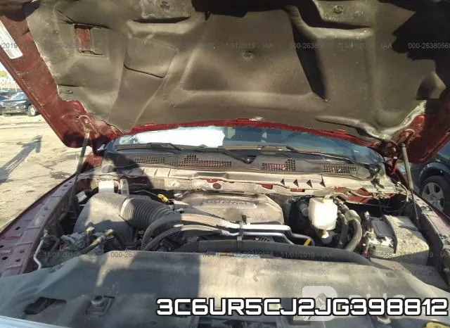 3C6UR5CJ2JG398812 фото 2