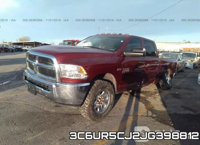 3C6UR5CJ2JG398812 фото 3