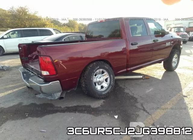 3C6UR5CJ2JG398812 фото 5