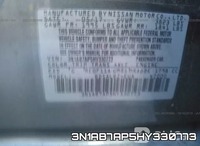 3N1AB7AP5HY330773 фото 10