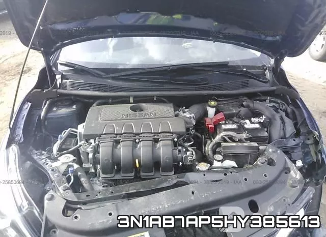 3N1AB7AP5HY385613 фото 2