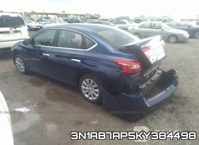 3N1AB7AP5KY384498 фото 4