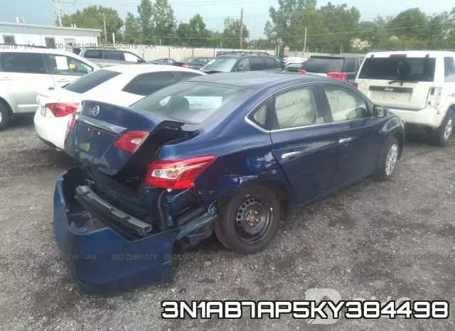3N1AB7AP5KY384498 фото 5