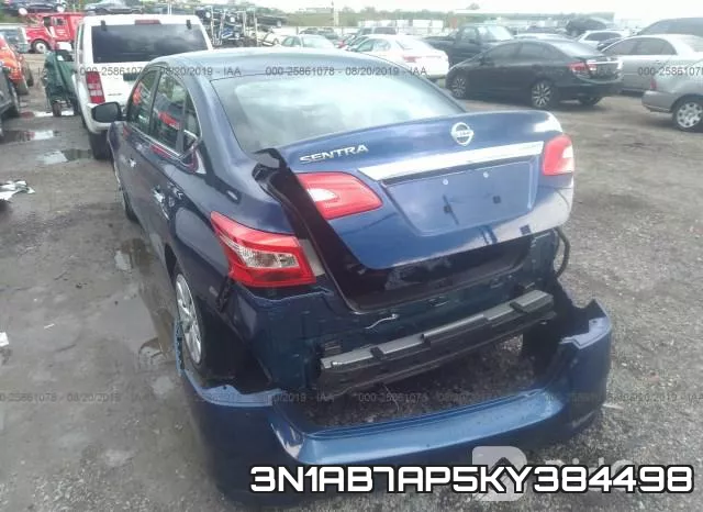 3N1AB7AP5KY384498 фото 7