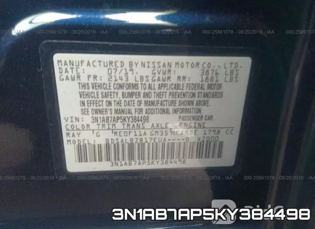 3N1AB7AP5KY384498 фото 9