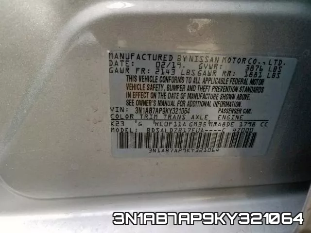 3N1AB7AP9KY321064 фото 2